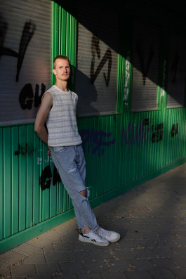 Lukas Büsse Fotografie